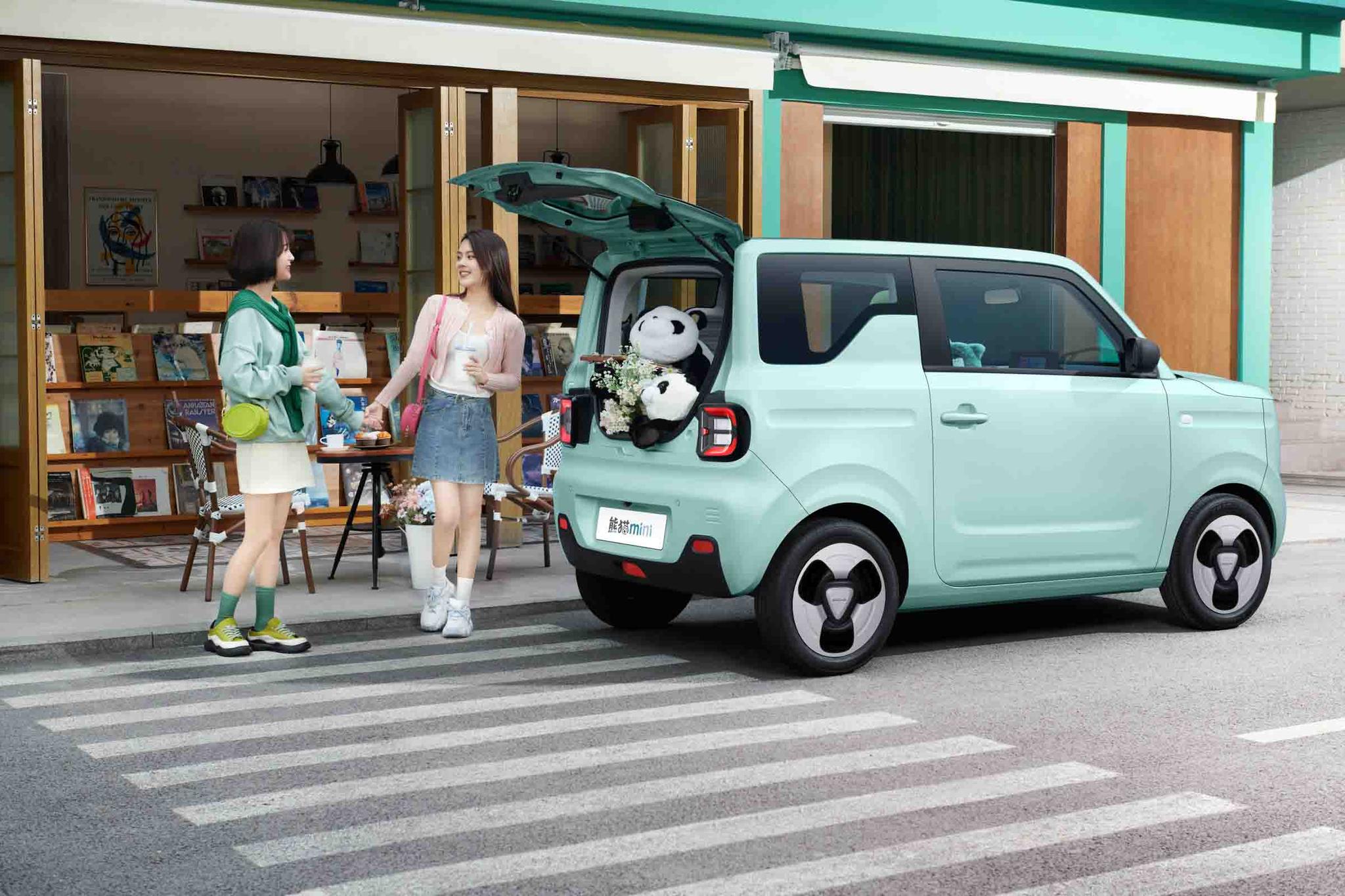 Geely Geome Panda Mini 2023 200km Cute Bear edition official pictures