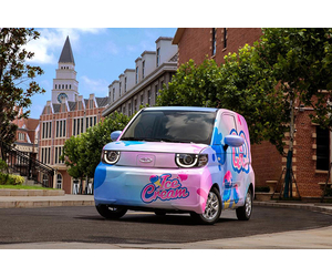 Chery QQ Ice Cream 2022 Sundae edition official pictures