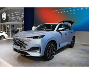 Changan UNI-K iDD 2022 Blue Whale Hainan Haikou Auto Show Pictures