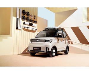 Wuling Hongguang Mini EV 2022 GAMEBOY Party sweetheart