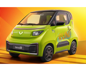 Wuling Nano EV 2021 Disney Zootopia Nick Green limited edition