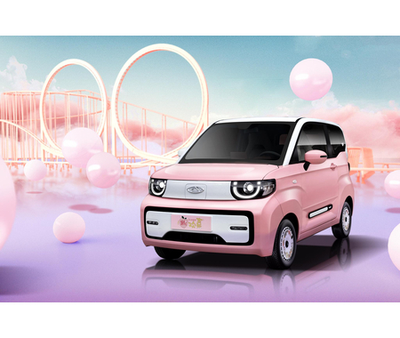 Chery QQ Ice Cream 2022 pink cherry edition official pictures